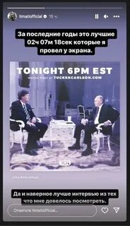 Кремлевский цирк телеграмм канал