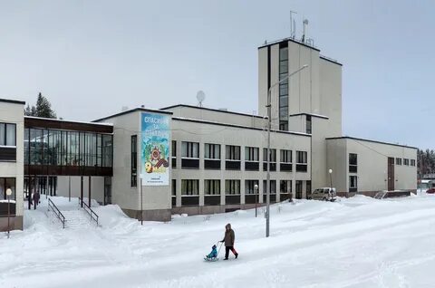 Костомукша центр