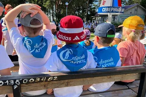 Артек ярославия 2024