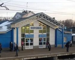 Электрички щелково москва