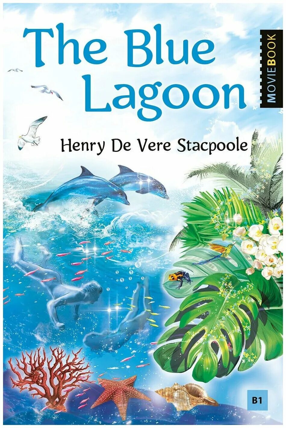 лагун книга. книга голубая лагуна. лагунов. я. книга голубая лагуна.