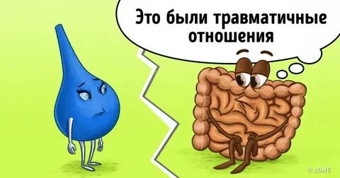 Опасен миф