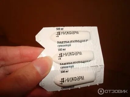Возьми суппозитории