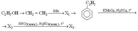 Этаналь kmno4 h2so4. Этилбензол kmno4. Метилпропен kmno4 h2so4. Этилбензол kmno4 h2so4. 2 Метилпропен 1 kmno4 h2so4.