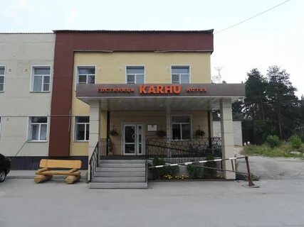 Гостиница медвежьегорск