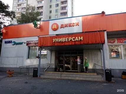 Ул московская 19а
