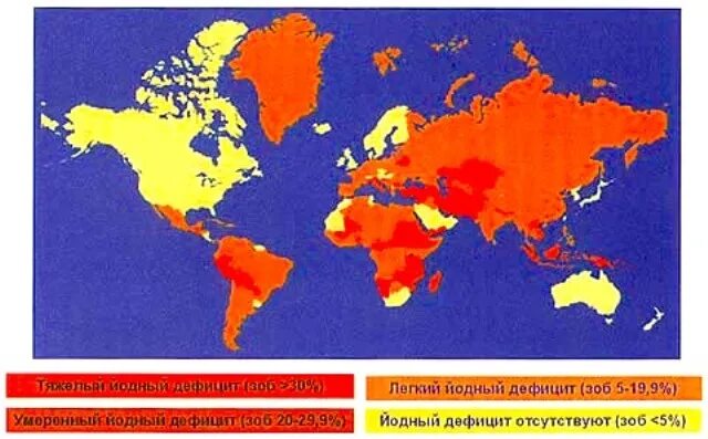 Йод россия. Эндемический зоб карта распространения. Распространение эндемического зоба. Распространенность заболеваний щитовидной железы. Эндемический зоб распространенность.