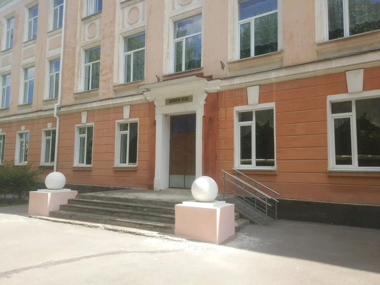 школа 35 нижний новгород фотографии. мбоу школа номер 3 самара. мбоу сош школа 35. 35 школа города курска. школа 35 кострома.