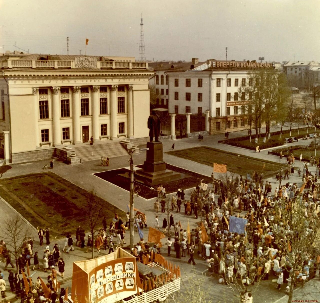 Ижевская е. Ижевская е. Ижевск 1970. Ижевск в 70е. Ижевск 1960.