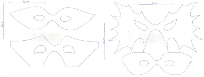 Маска технология 2 класс. Маска 3 класс технология. Технология 2 класс новогодняя. Технология 2 класс рабочая тетрадь роговцева. Новогодняя маска 2 класс технология.