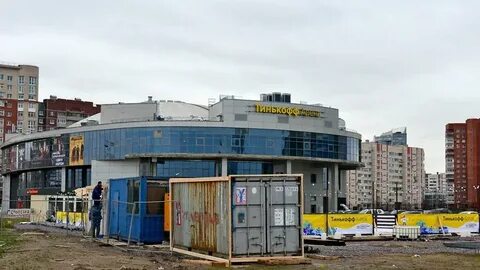Ит каток