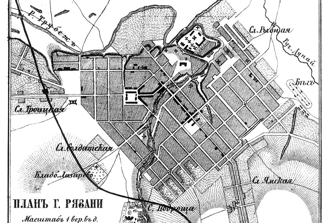 План города Рязани Галактионова 1909 год. Карта Рязани 1909 года. Древняя Рязань на карте. План Рязани 1909.