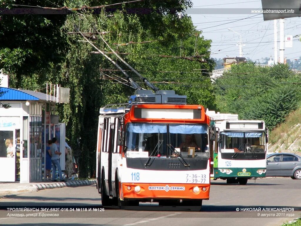 Троллейбус 3 маршрут остановки. Троллейбус 3 маршрут остановки. Троллейбус 3 маршрут остановки. Армавир троллейбус 93. Армавир троллейбус через урицкий мост.