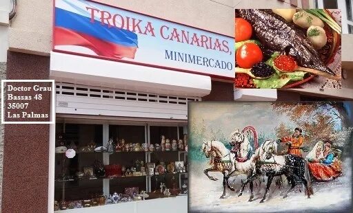 тройка часы работы сегодня. ашан тдк тройка красносельская. тройка часы работы сегодня. план гипермаркета ашан гагаринский. тц тройка схема магазинов.