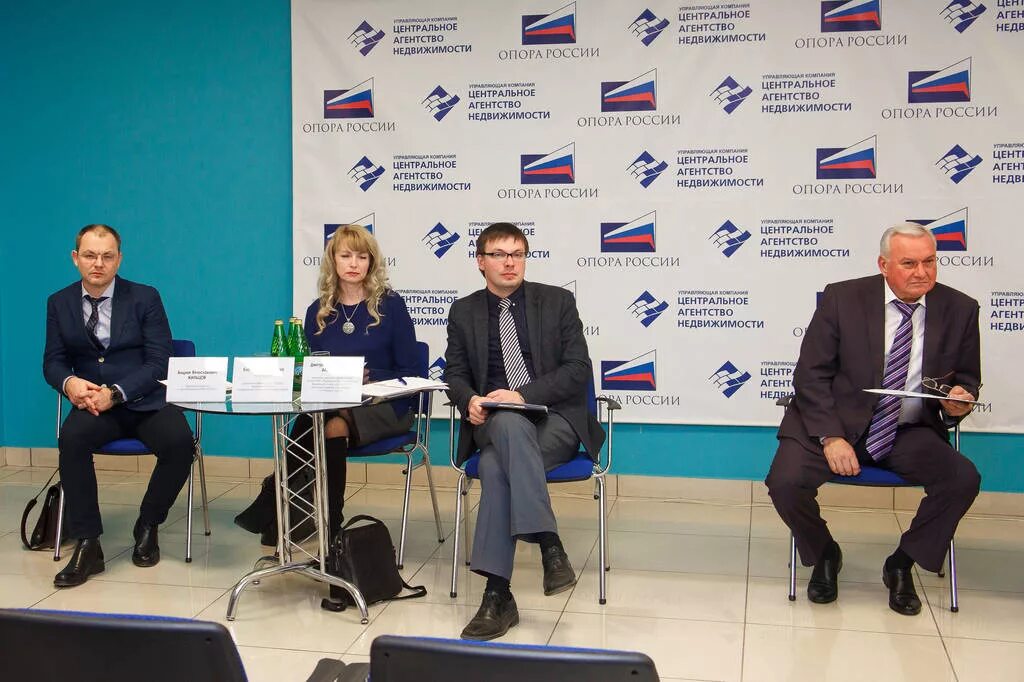 Сайт цан рязань. Директор центрального агентства недвижимости. центральное агентство недвижимости рязань. ассоциация цаау что такое. директор компании центральное агентство.