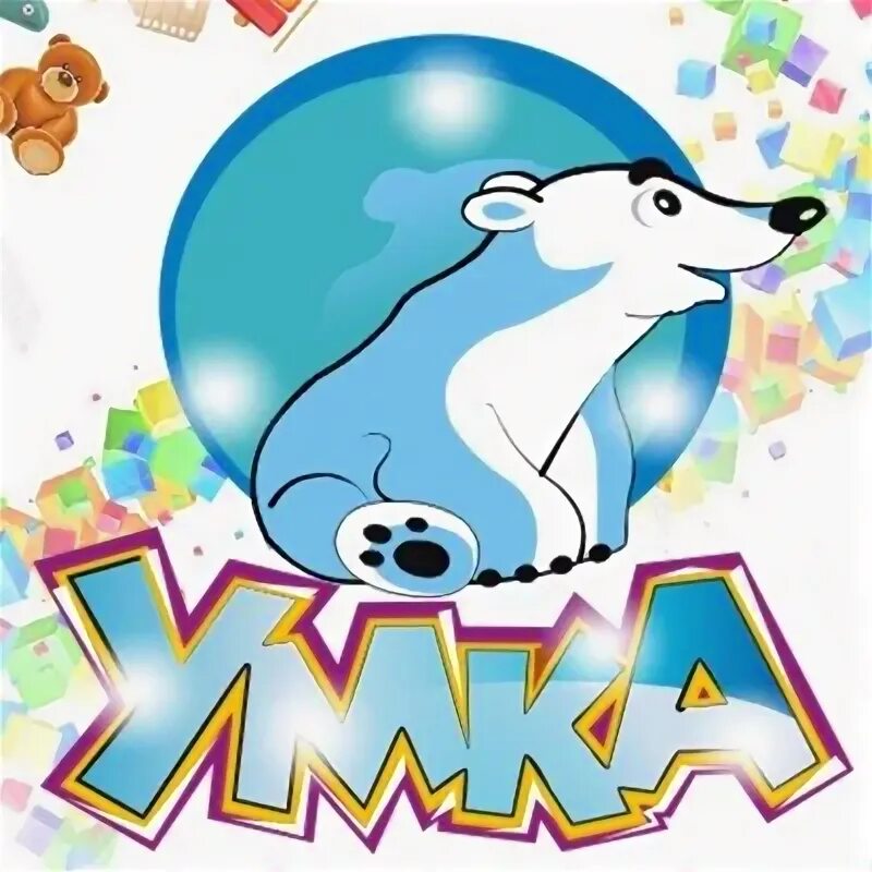 Умка т. Умка. группа умка в детском саду. умка эмблема. логотип умка детский сад.