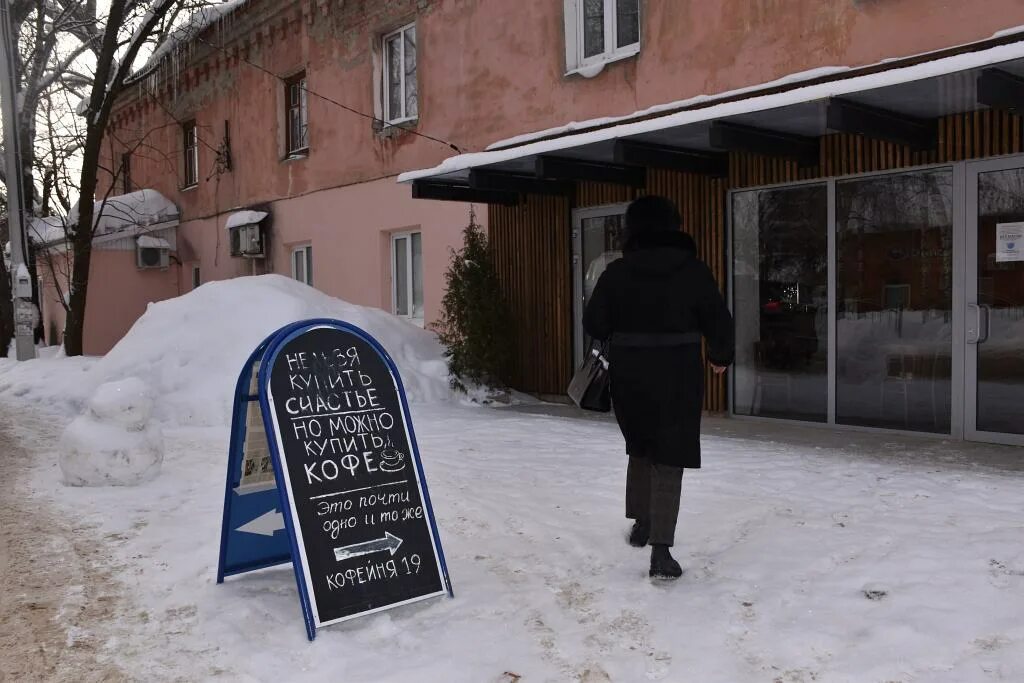 Диспетчер котельной на сипягина. Уголовники из гуся хрустального. Первомайская гусь хрустальный. Работа сторожем в гусь хрустальном. Работа сторожем в гусь хрустальном.