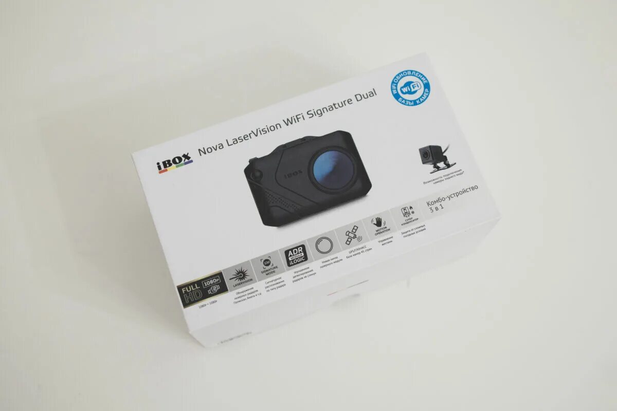 Ibox nova laser vision wifi signature. Ibox icon laservision wifi signature dual. Ibox range laservision. Signature dual. Ibox icon laservision signature dual.
