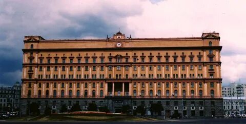 Кгб главный
