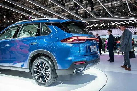 Gac gs5