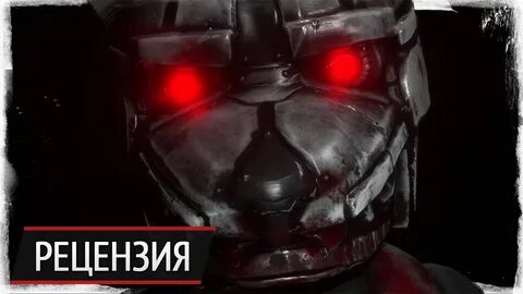 Кейс аниматроникс на телефоне