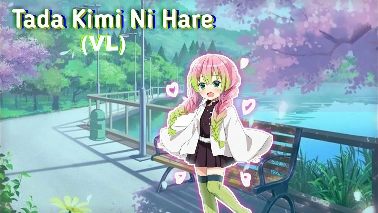 Yorushika itte. Золотая пора банри. Tada banri golden time. Песня тада тада тада. Itou-kun wa koi wo shiranai.