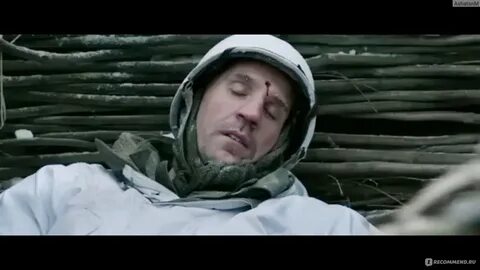 Снайпер отзывы
