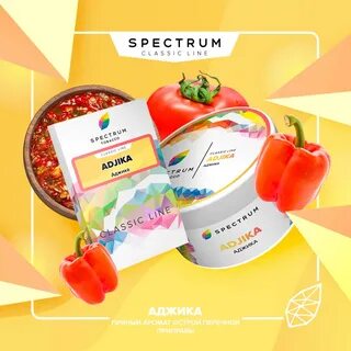 Spectrum tobacco