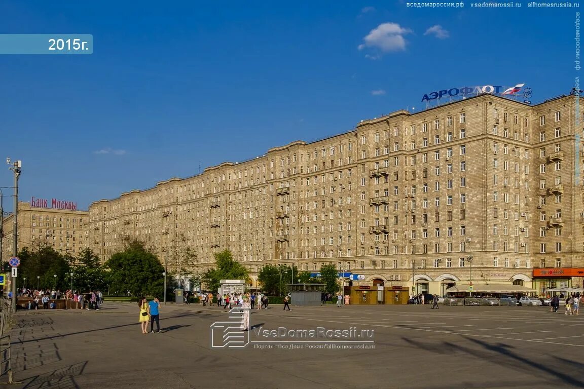 Дом на площади победы - Фото