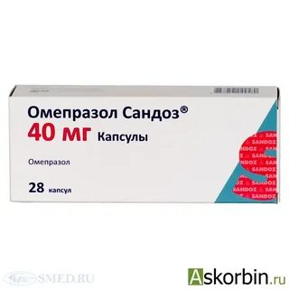 Омепразол ребенку 8