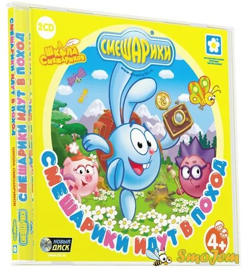 Смешарики игры dvd. Смешарики смешарики идут в поход. Поход смешариков в лес. Смешарики идут в поход 2008. Смешарики игры полная версия.