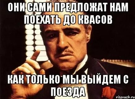 Увидела и сама предложила