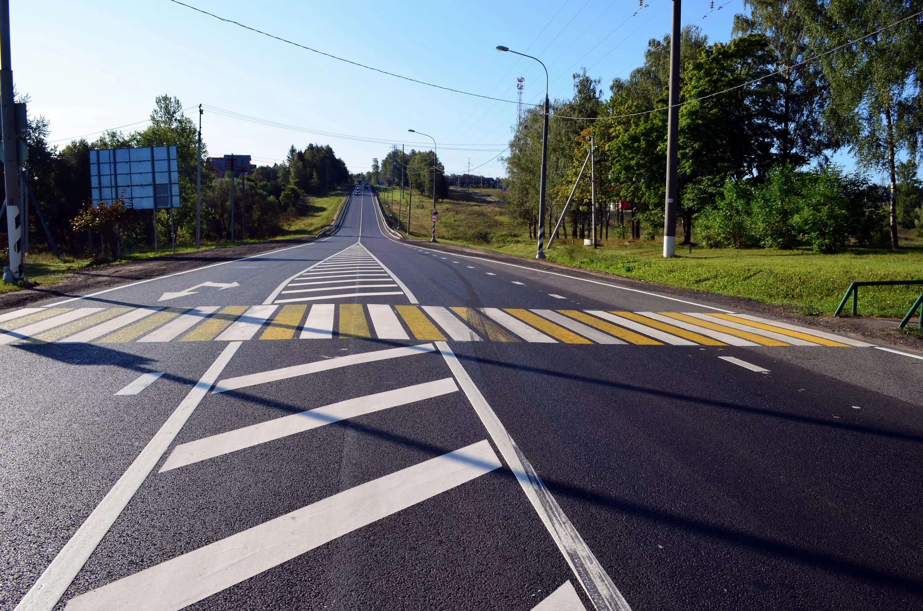 Переход в направлении