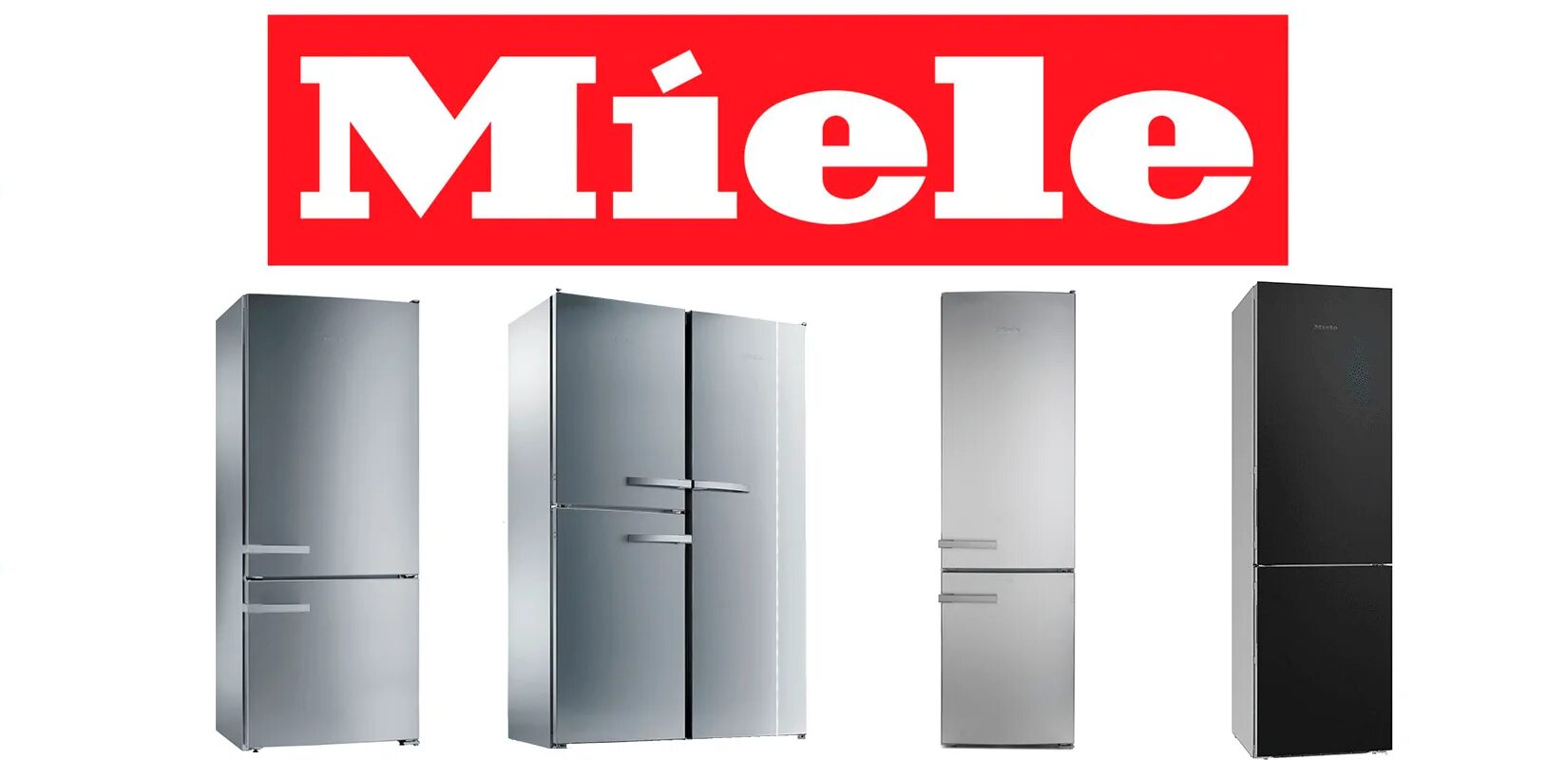 Сервисный центр холодильников лджи. Холодильник Миле. Холодильник Miele. Холодильник обои. Модели холодильников Миле.