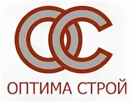 Организация оптима