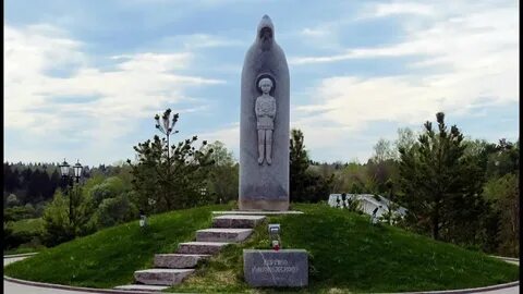 Клыков город