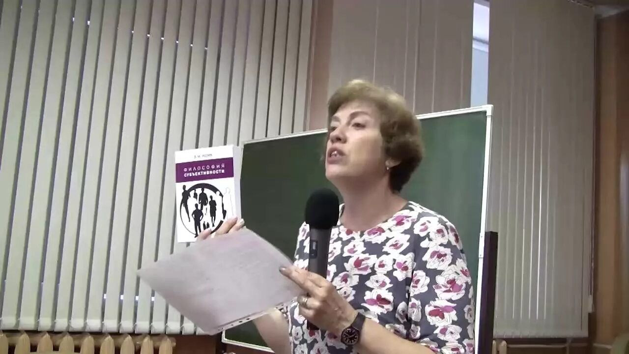 Ковалева м а. Ковалева татьяна михайловна. тьютор ковалева татьяна михайловна. т м ковалева профессия тьютор. книги ковалева татьяна михайловна.