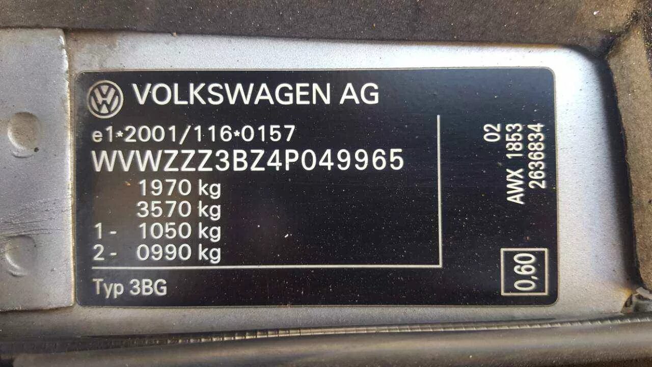 Коды красок volkswagen. Табличка вин номер Фольксваген Пассат б3. VW Passat b3 табличка с вин. Вин номер автомобиля Фольксваген Пассат б5. VW Passat b7 VIN номер.