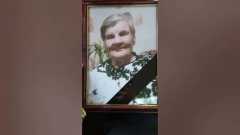 Похороны бабушки мужа