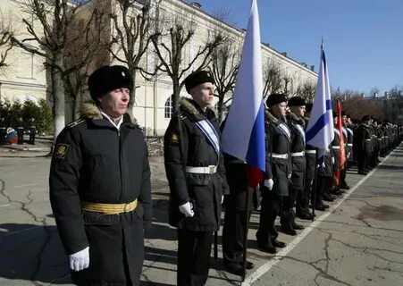 Военно морской инженерный