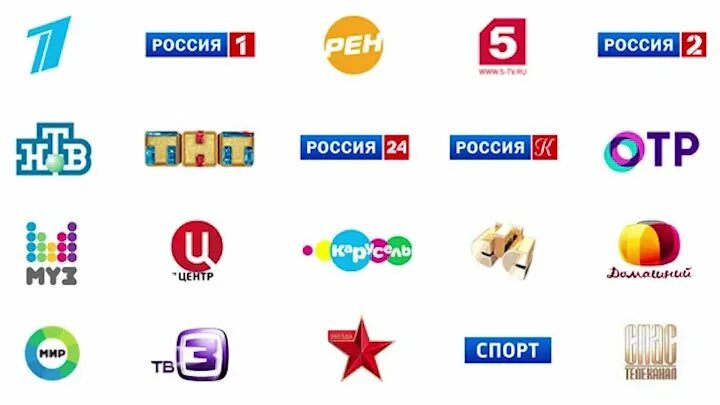 20 каналов новосибирск