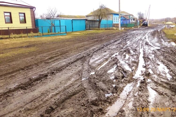 Касторное поселок. Храм архангела михаила село погожево курская обл. Касторное храм села успенка. Касторенский р он. Село евгеньевка курская область.