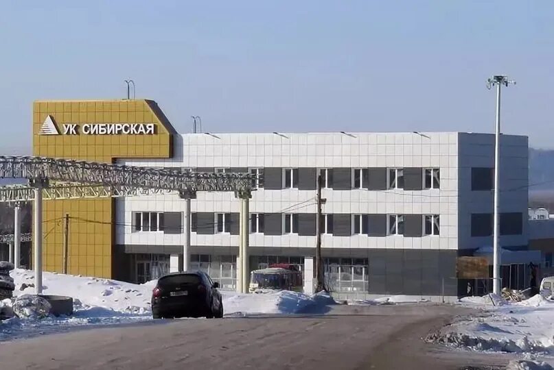 Шахта полысаево. Шахта увальная новокузнецк. ук сибирская шахта увальная. увальная фабрика новокузнецк. обогатительная фабрика увальная.