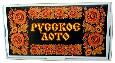 Игра хохлома
