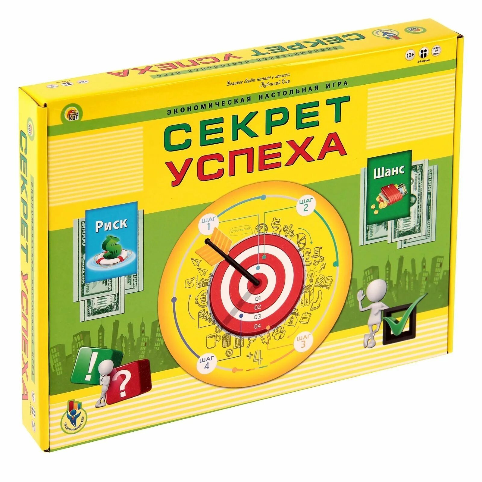 Настольные игры рыжий кот