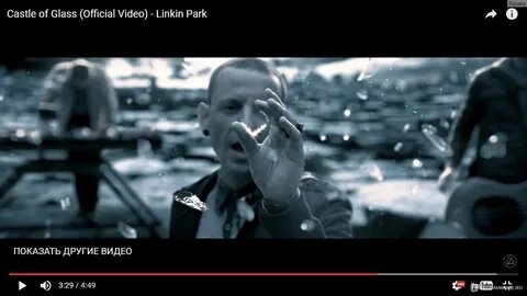 Linkin park castle of glass