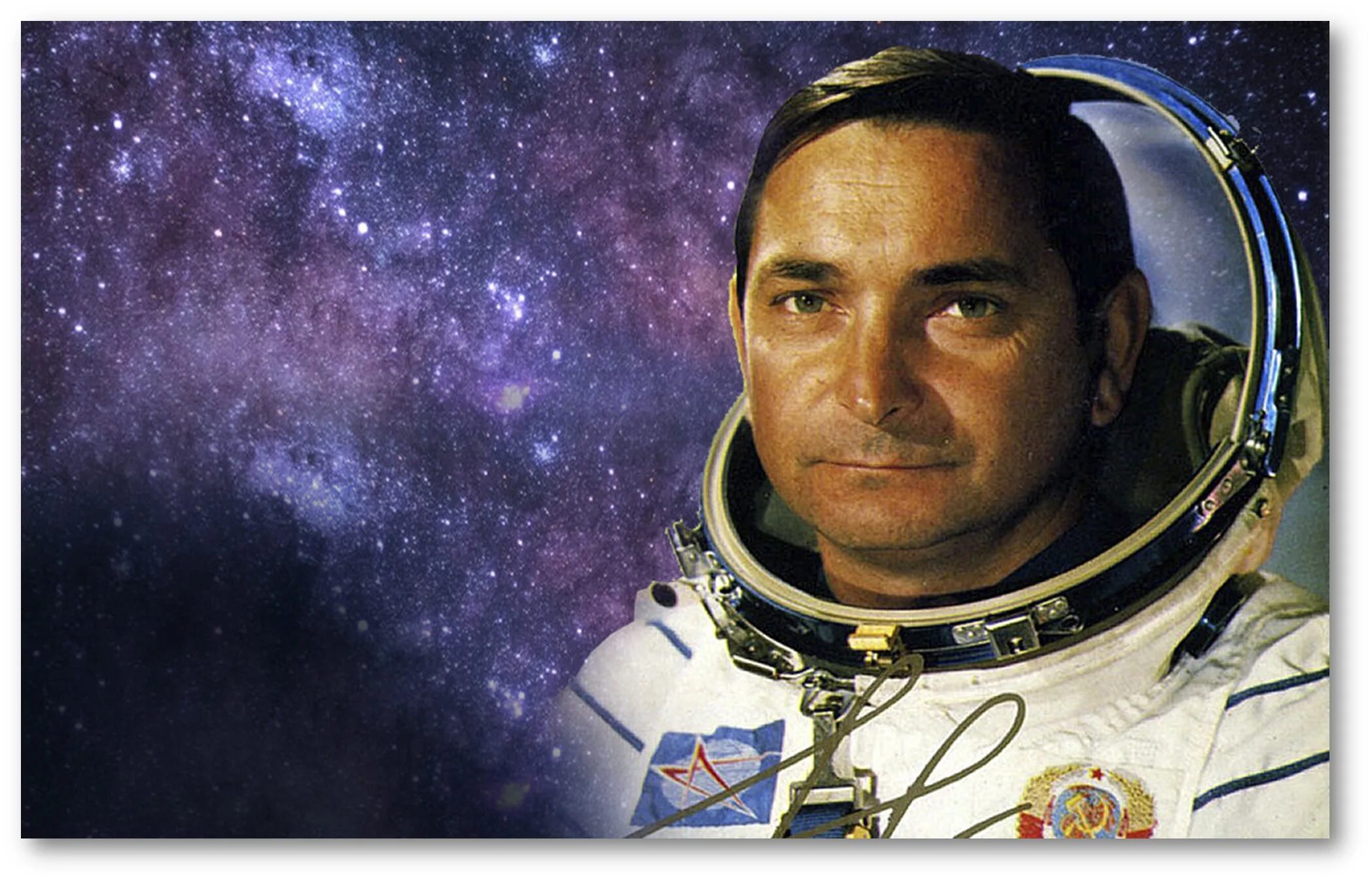 Артюхин". 3 летчика космонавта. Виктор васильевич горбатко космос. Береговой георгий тимофеевич космонавт. Герой советского союза артюхин юрий петрович.