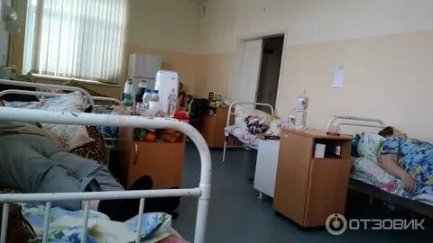 Больница имени владимирцева хабаровск