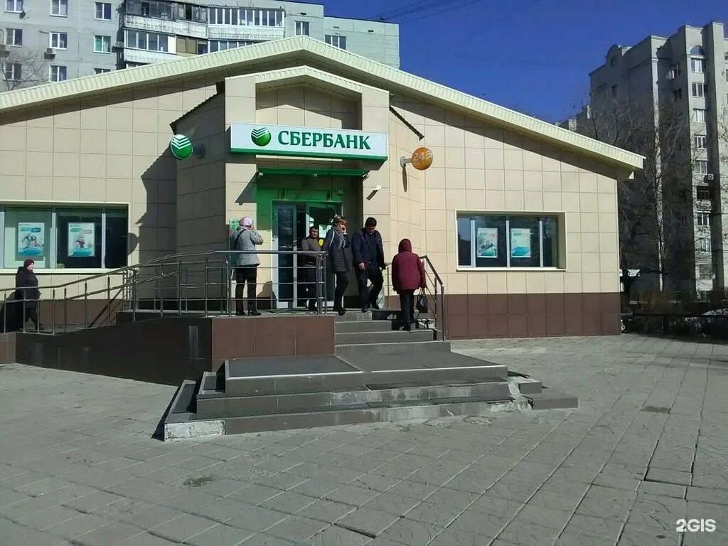 Владимира невского 24 воронеж