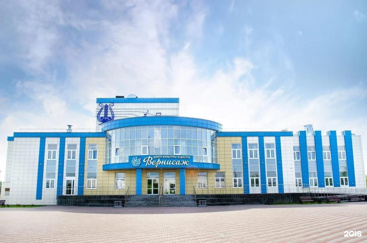 Ул исполкомская, д 15. 10. Парк культуры зубовский бульвар бц. Цкид вернисаж тюменский район. Г.